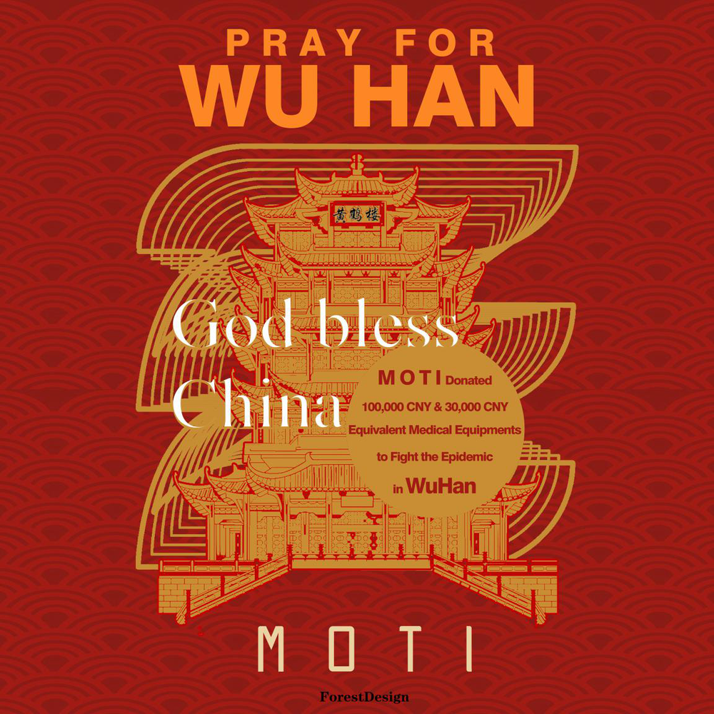 MOTI Donates Cash and Medical Equipment to Corona-virus Relief Efforts in Wuhan