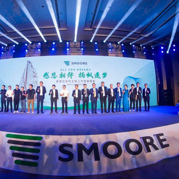 Introduction en bourse de Smoore : premier fabricant chinois de cigare