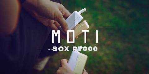 MOTI R7000, reload your juice box with freshness.